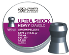 Кулі пневм JSB Heavy Ultra Shock, 4,5 мм , 0,67 г, 350 шт/уп - зображення 1