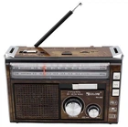Радіоприймач акумуляторний GOLON RX-382BT Коричневий з Bluetooth та ліхтариком