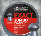 Свинцеві кулі JSB Exact Jumbo 1,03 г 500 шт (546246-500) - зображення 1
