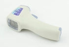 Безконтактний електронний інфрачервоний Термометр (пірометр)Babyly BLIR-3 для вимірювання температури тіла - зображення 5