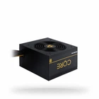 Блок питания Chieftec 700W (BBS-700S)