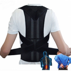 Коректор постави корсет Back Pain Need Help для рівної спини від сутулості Чорний - зображення 4