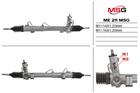 Рульова рейка з ГУР нова MERCEDES M W163 1998-2002, ME211