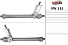 Рульова рейка без ГУР нова VW POLO 94-99, VW111