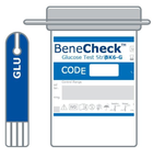 Тест-смужки BeneCheck BK6-G глюкоза, 50 шт - зображення 2