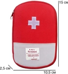 Органайзер-аптечка дорожній Organizers Packing Червоний (2000992395892) - зображення 8