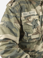 Тактична куртка Brandit M-65 Giant 3101.107 S Камуфляжна (4051773057636) - зображення 5