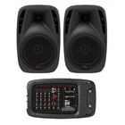 Активный акустический комплект HH Electronics VRC-210