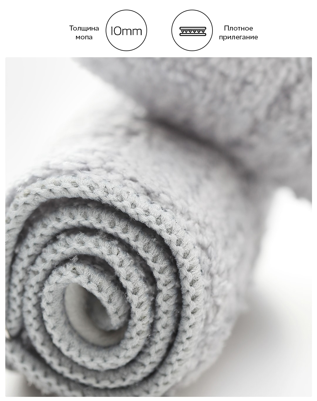 Xiaomi Deerma Spray Mop TB800 White Мікрофібра метал Універсальний Швабра з платформою телескопічна