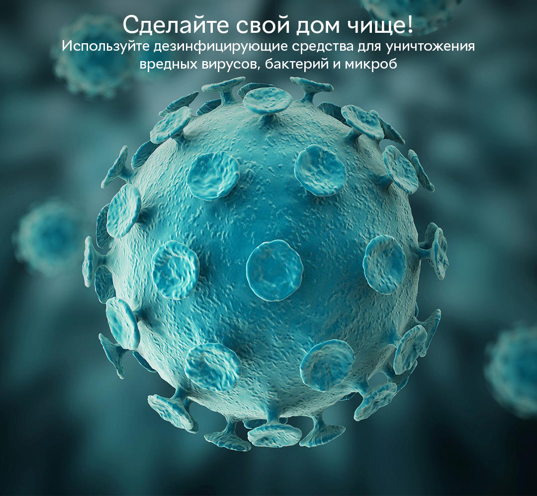 Xiaomi Deerma Spray Mop TB800 White Мікрофібра