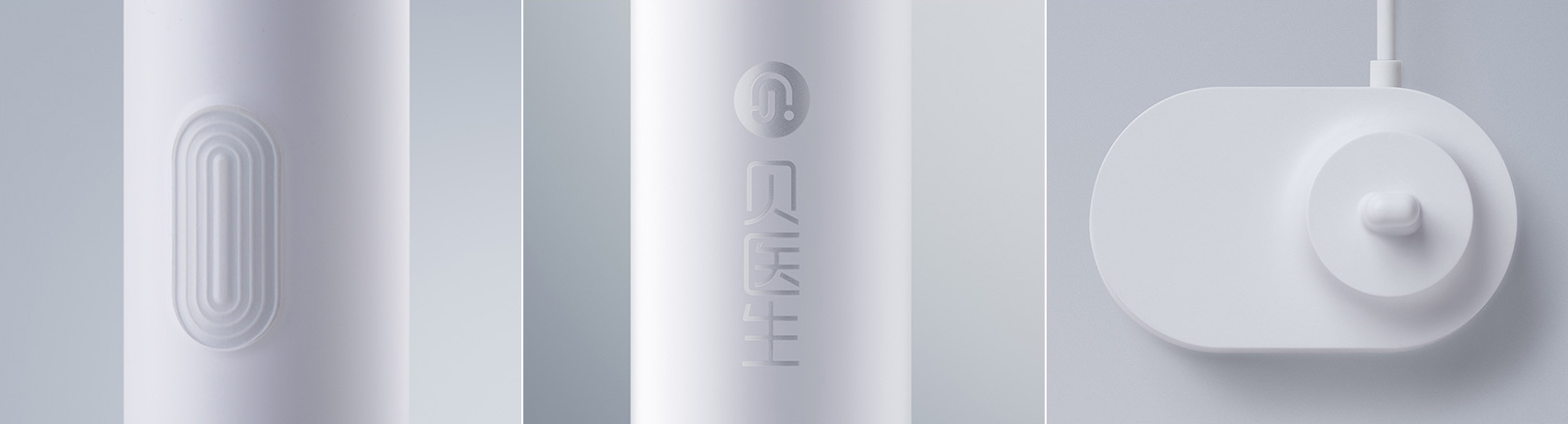 Xiaomi MiJia Doctor BEI Sonic BET-C01