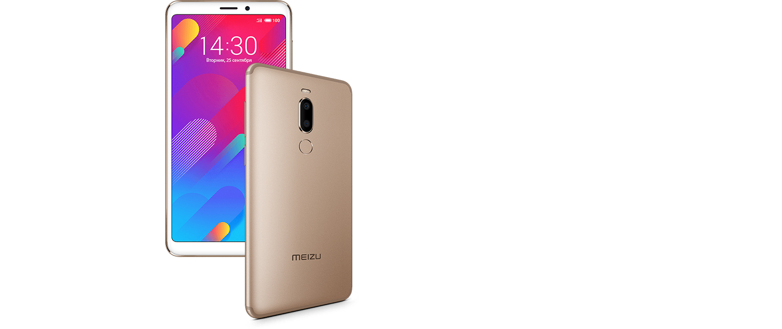 Meizu