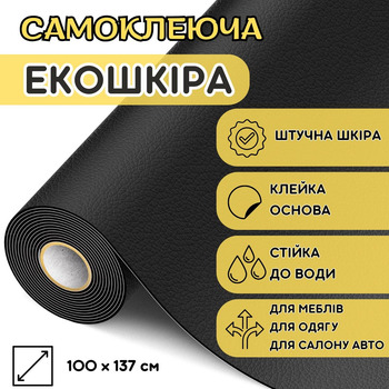Ткани