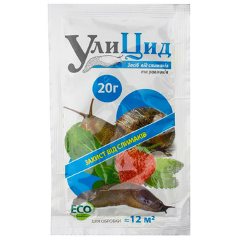 Środki i preparaty na ślimaki