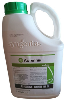 Środki owadobójcze