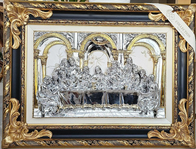 Церковне начиння