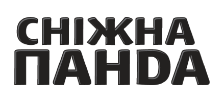 Представник постачальника