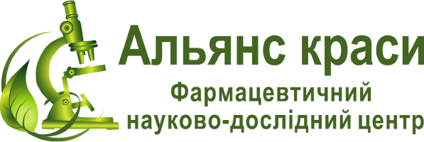 Представник постачальника