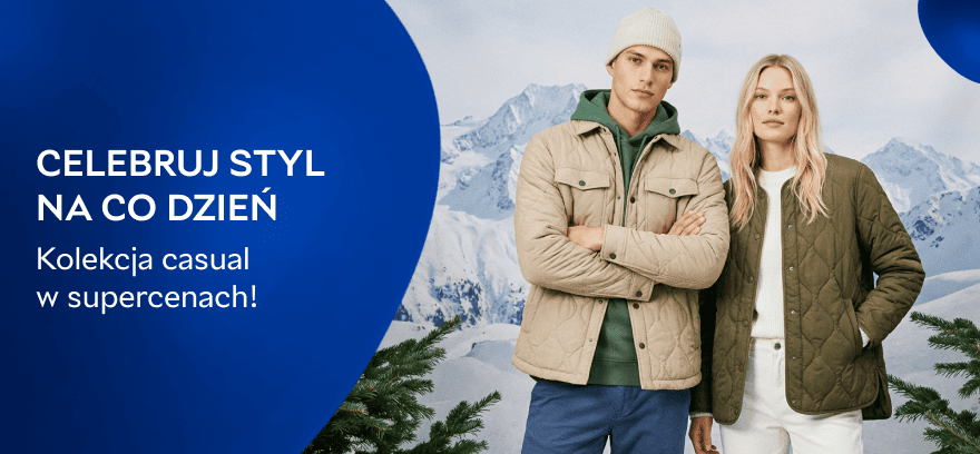 Насолоджуйтесь стилем щодня – casual-колекція за суперцінами!