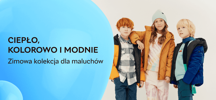Зимова колекція для дітей – тепло, яскраво та модно!