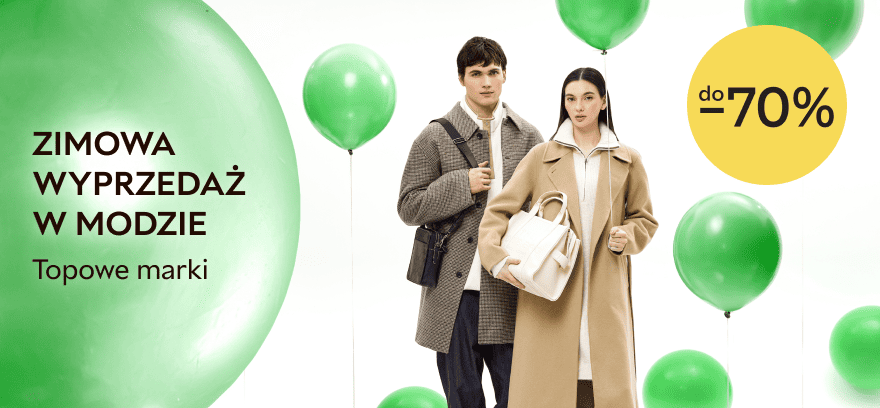 Зимовий розпродаж моди – топові бренди до -70%!