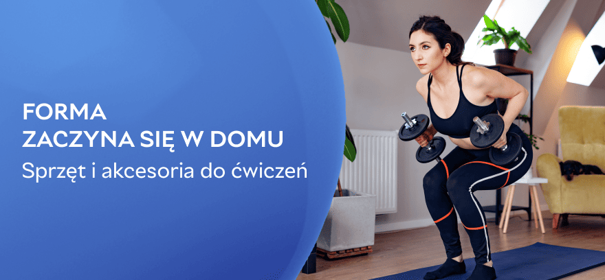 Фітнес-спорядження – будуйте форму вдома