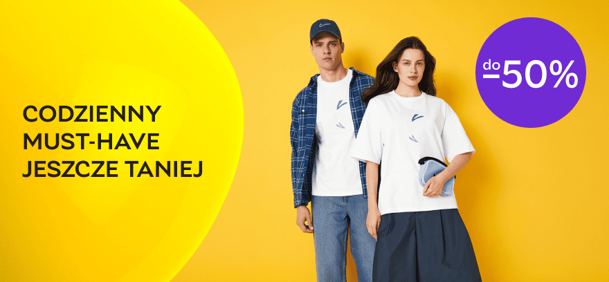 Щоденний must-have до -50%!