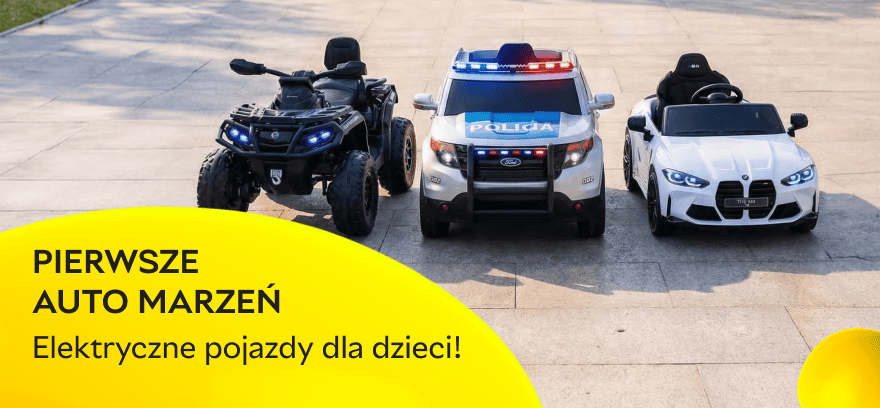 Перший автомобіль мрії – електромобілі для дітей!