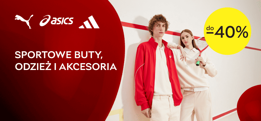 Спортивне взуття, одяг та аксесуари – отримайте -10% на весь кошик!