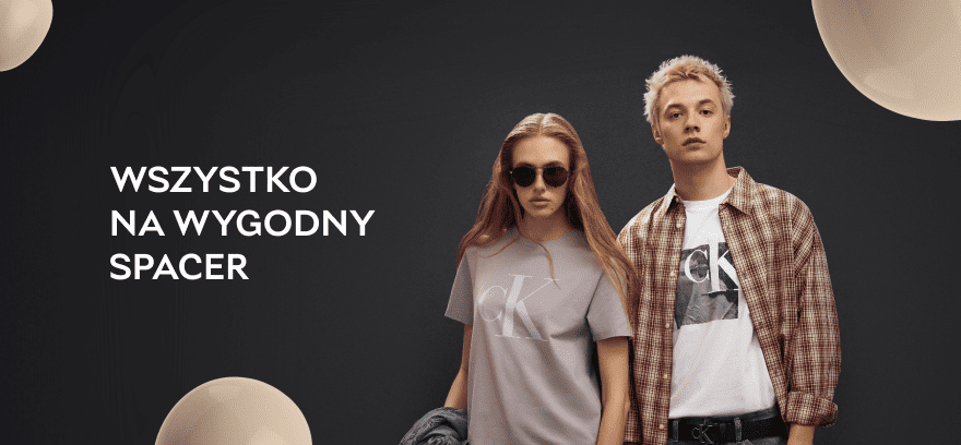 Одяг та взуття – все для комфортної прогулянки 👟