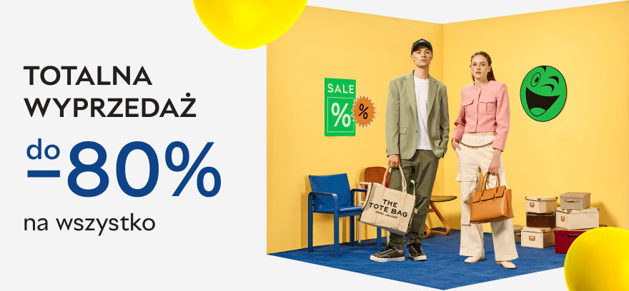 🔥 Тотальний розпродаж – до -80% на все!