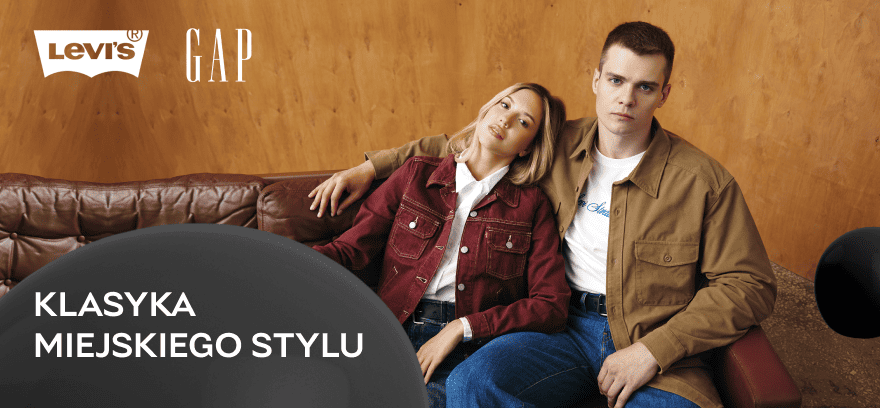 GAP & Levi’s: класика міського стилю ✨-15% на другий товар!