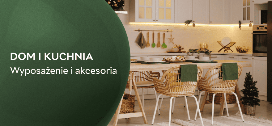 Стиль і функціональність для дому та кухні