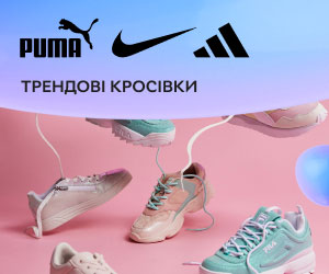 Подборка трендовых кроссовок на весну!
