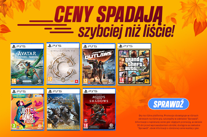 🎮 Осінні знижки на ігри падають, як листя!🍂