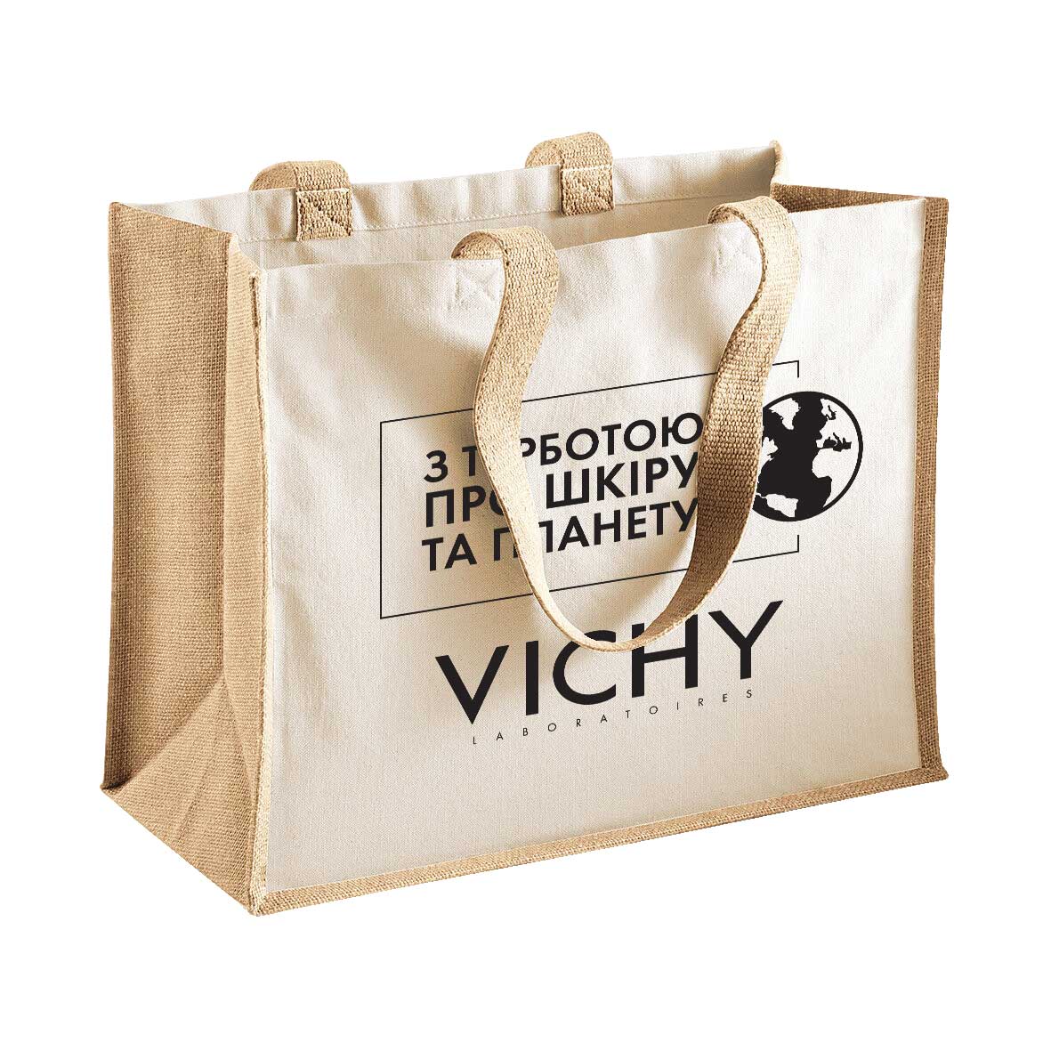 Акция! Дарим сумку-шоппер при покупке средств для волос Vichy Dercos!