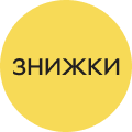 ROZETKA | Туалетний папір Zewa Just 1 білий 5 шарів 6 рулонів ...