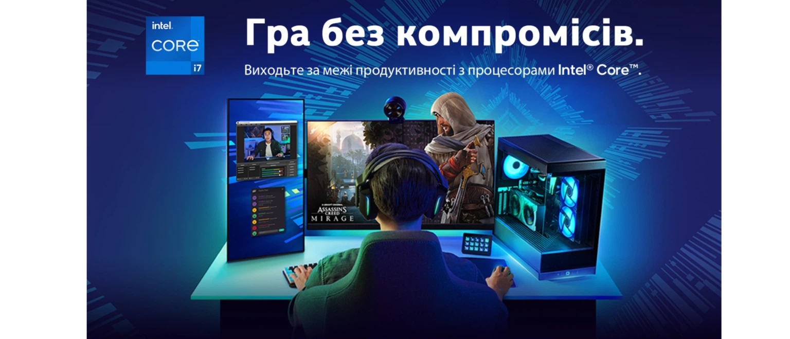 Процесор Intel Core i7-14700F 2.1GHz/33MB (BX8071514700F) s1700