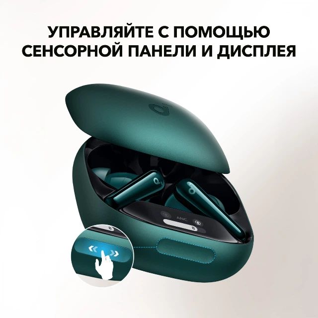 ✨美品✨Anker Soundcore Liberty 4 Pro グリーン Наушники Anker SoundCore Liberty 4 Pro Green matte (A3954G61