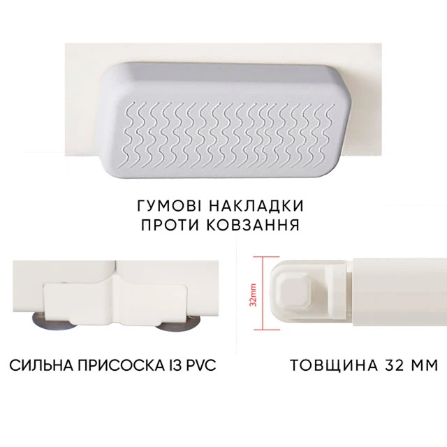 Стійкість