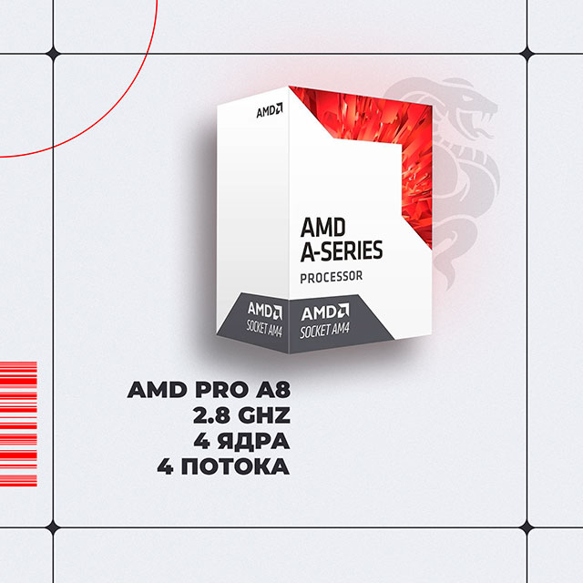 Комп'ютер COBRA Optimal (A867.8.S2.INT.17589) AMD Pro A8 8670E (AM4 / 4 ...