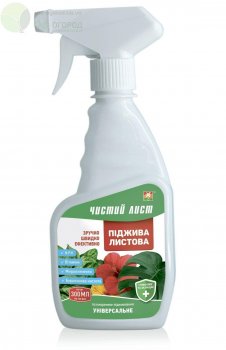 Листовые подкормки