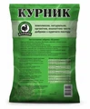 Удобрение Курник