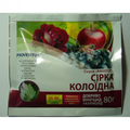 Коллоидная сера